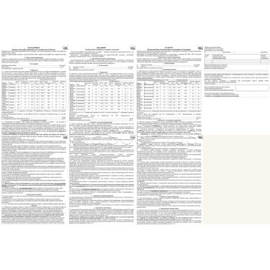 Радиатор биметаллический секционный GALLARDO BISTAND 500/80 (кратно 10) - Фото 4 Радиатор биметаллический секционный GALLARDO BISTAND 500/80 (кратно 10)