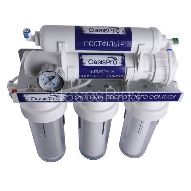 Система зворотного осмосу OasisPro без насоса + ПЛАСТ. бак, BSL01-RO-75 - Фото 7 Система зворотного осмосу OasisPro без насоса + ПЛАСТ. бак, BSL01-RO-75