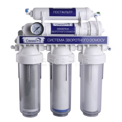 Система зворотного осмосу OasisPro без насоса + ПЛАСТ. бак, BSL01-RO-75 - Фото 5 Система зворотного осмосу OasisPro без насоса + ПЛАСТ. бак, BSL01-RO-75