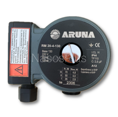 Циркуляционный насос ARUNA RM 20-4-130, кабель питания 