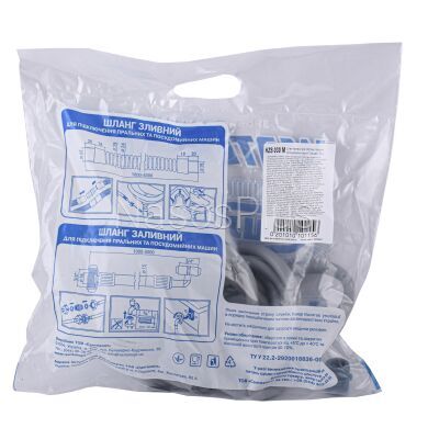 Шланг наливний для побутових пральних та посудом.машин &Prime;Стандарт&Prime; &Prime;Waterstal&Prime;3,0 м