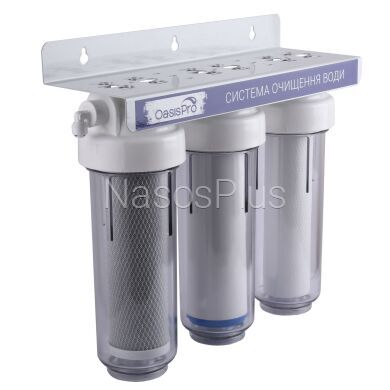 Система 3-х ступеневого очищення OasisPro BSL303