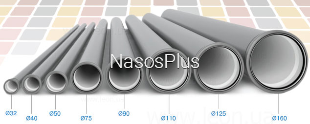 Труба Valsir для внутреней канализации PP3 &empty;110 L=2000 мм, серая