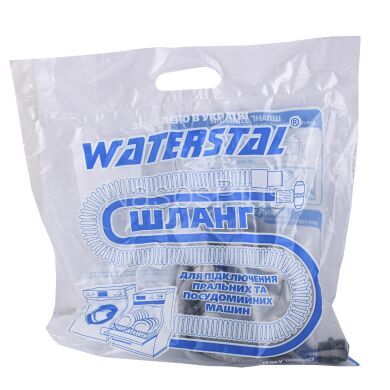 Шланг наливной для бытовых стиральных и посудой. машин &Prime;Waterstal&Prime; 2,0 м