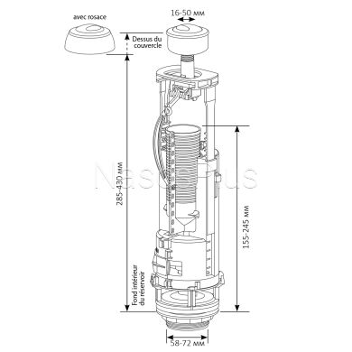 Сливной механизм SIAMP 49-OPTIMA Double Flash