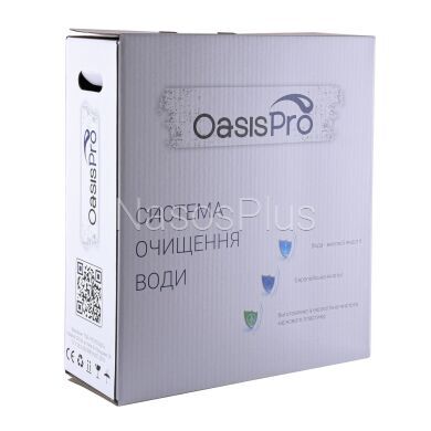 Система 4-х ступеневого очищення OasisPro з пом'якшенням BSL404