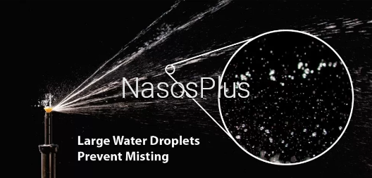 Форсунка R-VAN-SST прямоугольник с центра 1,5 &ndash; 9м