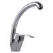 Смеситель для кухни Globus Lux QUEENSLAND GLQU-0103S
