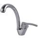 Смеситель для кухни Globus Lux QUEENSLAND GLQU-0103S