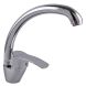 Смеситель для кухни Globus Lux QUEENSLAND GLQU-0103S