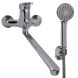 Смеситель для ванны Globus Lux Solly GLSO-0208