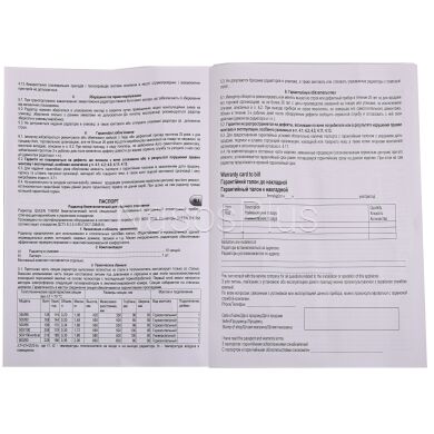 Радиатор биметаллический секционный QUEEN THERM 500/100 VERTICAL/HORIZONTA (кратно 10) - Фото 4 Радиатор биметаллический секционный QUEEN THERM 500/100 VERTICAL/HORIZONTA (кратно 10)