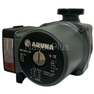 ARUNA RM 25-6-130 Циркуляционный насос