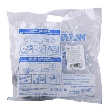 Шланг сливной для бытовых стиральных и посудом.машин &Prime;Waterstal&Prime; 1,5 м