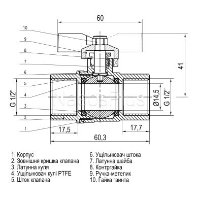 Кран шаровый прямой SELBA 1/2&Prime; ВВ КБ SL1507