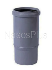Компенсаційний патрубок Valsir HTLL3 &empty;75х123 мм для внутрішньої каналізації, сірий