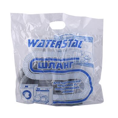 Шланг сливной для бытовых стиральных и посудом.машин &Prime;Waterstal&Prime; 2,5 м