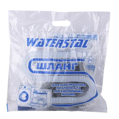 Шланг сливной для бытовых стиральных и посудом.машин &Prime;Waterstal&Prime; 2,0 м