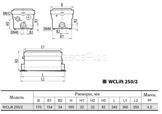 Канализационная установка rudes WCLift 250/2