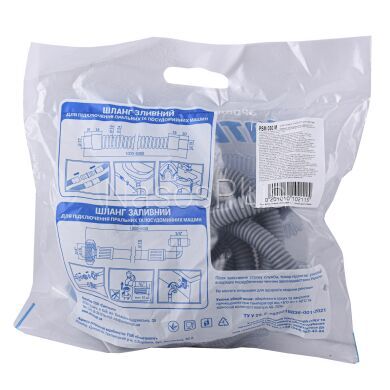 Шланг сливной для бытовых стиральных и посудом.машин &Prime;Waterstal&Prime; 3,0 м