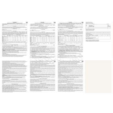 Радиатор биметаллический секционный ENERGO BIDEEP 500/96 (кратно 10) - Фото 8 Радиатор биметаллический секционный ENERGO BIDEEP 500/96 (кратно 10)