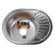 Мийка кухонна врiзна кругла з полицею 570х450х180 Decor MR 5745 D Mira
