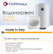 Бойлер Chaffoteaux CHX 50