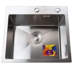 Мойка кухонная 3mm 500х450 Сатин 5045HS Mira
