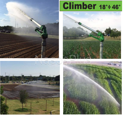 Поливочная пушка Climber 18 &deg; - 46 &deg; (регулируемый угол)