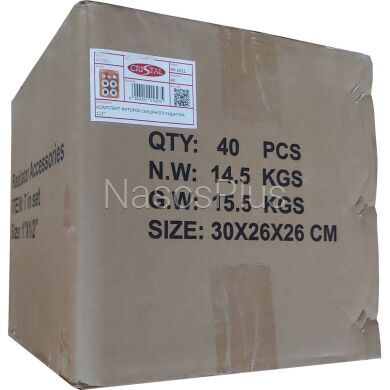 Комплект футорок секційного радіатора CRISTAL NR-2011 1/2&Prime; (HT 404)