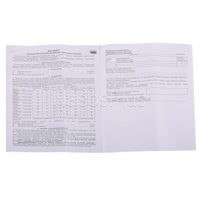 Радиатор биметаллический секционный GALLARDO BIPOWER 500/96 (кратно 10) - Фото 3 Радиатор биметаллический секционный GALLARDO BIPOWER 500/96 (кратно 10)