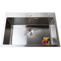 Мойка кухонная 3mm 680х450 Сатин 6845HS Mira