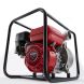 Мотопомпа Honda  WB30XT3