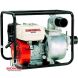 Мотопомпа Honda  WB30XT3