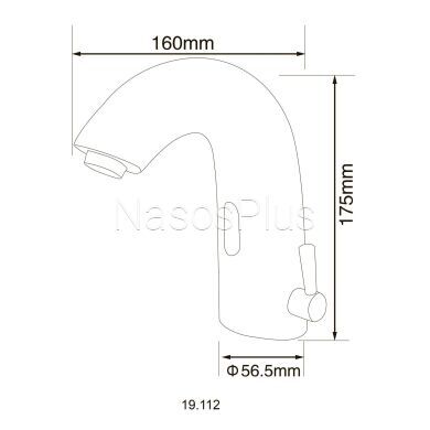 Смеситель сенсорный для умывальника HOTEC 19.112 DC/AC Hot/Cold с трансформатором