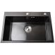 Мойка кухонная 3mm 680х450 Графит 6845HG Mira