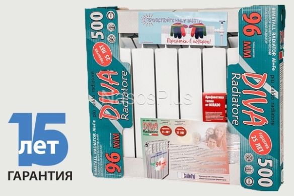 Радіатор алюмінієвий DIVA 300/85