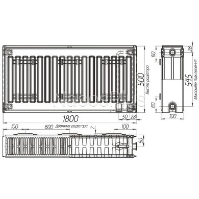 Радіатор сталевий 22/500х1800 низ-справа/бок OPTIMUM (без клапана INNER)