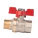 Кран кульовий FADO Classic PN40 20 3/4'' ЗВ (KN12)