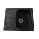 Гранитная мойка Globus Lux TANA черный 610х500мм-А0002