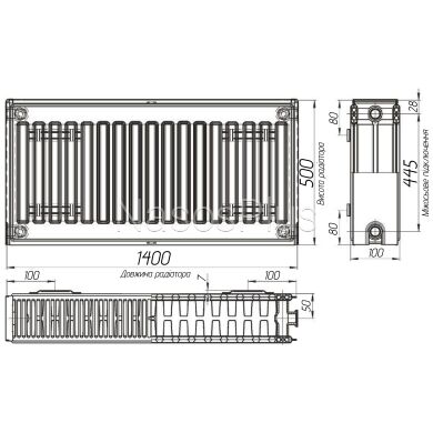Радиатор стальной 22/500х1400 бок OPTIMUM