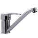 Смеситель для кухни Globus Lux QUEENSLAND GLQU-0203