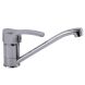 Смеситель для кухни Globus Lux QUEENSLAND GLQU-0203
