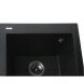 Гранитная мойка Globus Lux LAMA черный 410х500мм-А0002