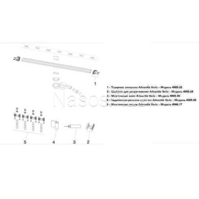 Душевой лоток Advantix Vario 30-120 см VIEGA 721671