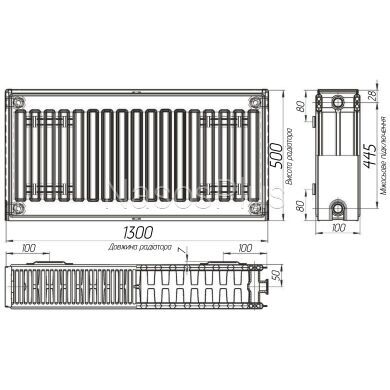 Радіатор сталевий 22/500х1300 бок OPTIMUM