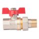 Кран-американка FADO Classic PN40 15 1/2'' (KA11)