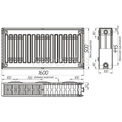Радиатор стальной 22/500х1600 бок OPTIMUM - Фото 3 Радиатор стальной 22/500х1600 бок OPTIMUM