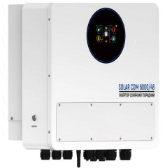 Инвертор гибридный SOLAR COM 6000/48 (6kW, 48A, 125А, Wi-Fi)