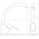 Смеситель для кухни Globus Lux QUEENSLAND GLQU-0103S-BIG